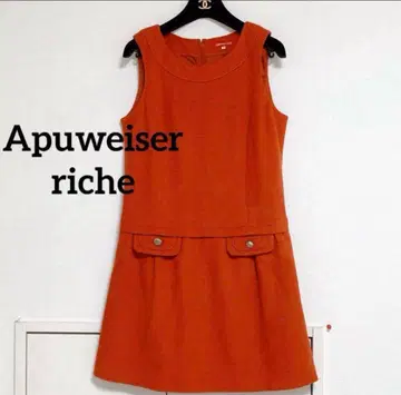 아푸와이저 리셰 오버롤 스커트 원피스 오렌지 주홍색