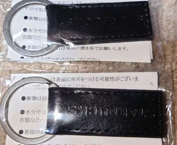 스타벅스 가죽제 블랙 키링