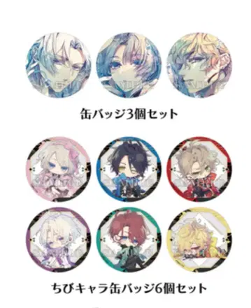 거품의 유크로니아 캔뱃지 스텔라워스 특전 유크로 SD 캐릭터