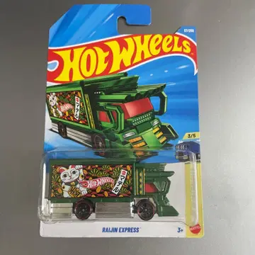 일본 미발매 핫휠 라이진 에스프레스 마네키네코 컬러