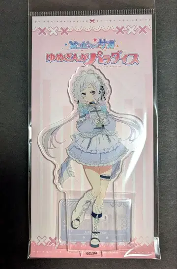 좀비 랜드 사가 저리 메이드 콘노 준코 아크릴 스탠드