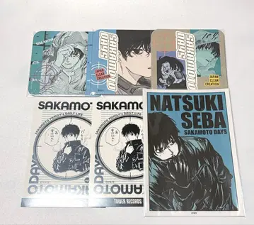 SAKAMOTO DAYS 여름 생 묶음 판매