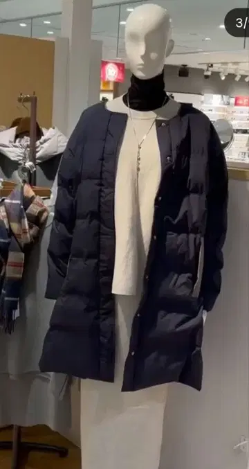 택 포함 엘베 다운 코트