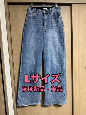 [ 새상품급 ] INDIMARK L 사이즈 하이웨스트 와이드 데님 블리치