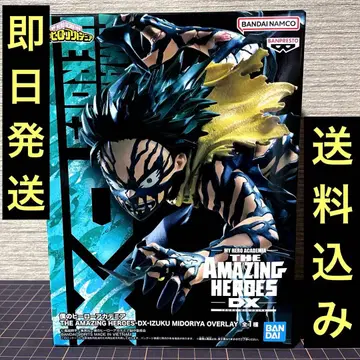 [ 미개봉 새상품 ] 나의 히어로 아카데미아 미도리야 이즈쿠 피규어