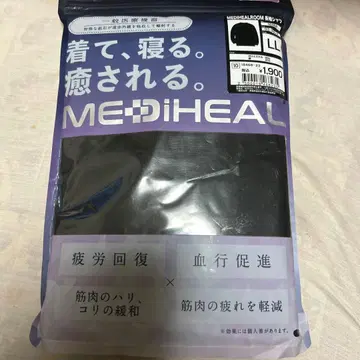 MEDIHEAL 블랙 룸웨어 LL