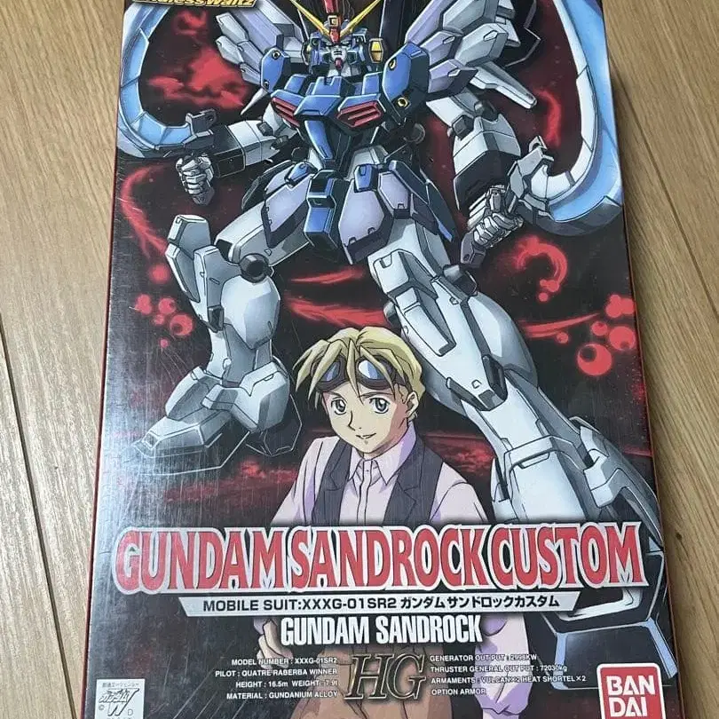 1번째 상품 이미지