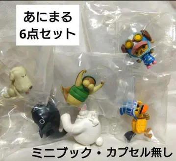 [ 최종 가격 인하 ] 원피의 열매 애니멀 6세트