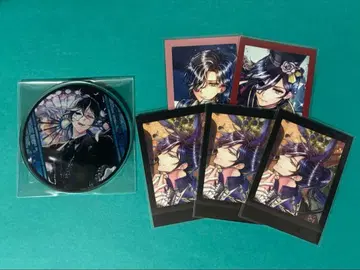 악마 고양이 보스키 묶음 판매