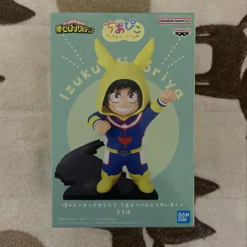 [ 최신작 ] 나의 히어로 아카데미아 치아피코 미도리야 이즈쿠