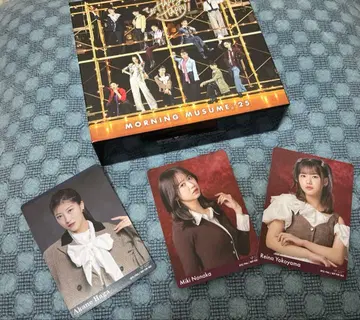 모닝구무스메. 테카 HAPPY의 HAPPY