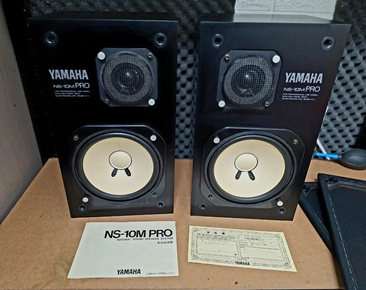 保証書付属/ヤマハ NS-10M PRO モニタリングスピーカービンテージレトロ
