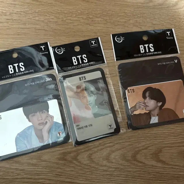 방탄 티머니 미개봉 일괄 판매