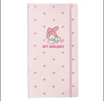 마이멜로디 씰북 파일