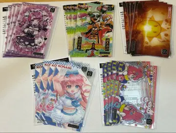 비트매니아 beatmania IIDX32 카드 슬리브 5종 총 20매