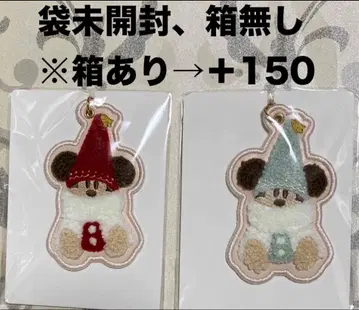 릴린린 키체인 세트 디즈니 크리스마스 2025