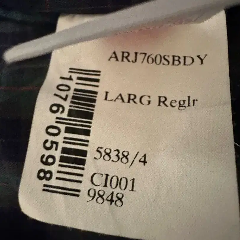 8번째 상품 이미지