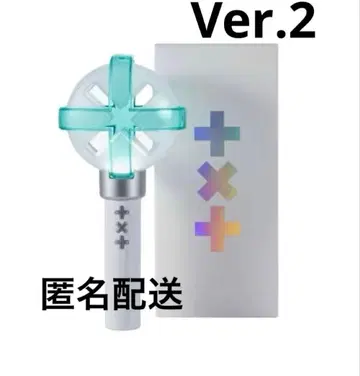 TXT 공식 응원봉 Ver.2
