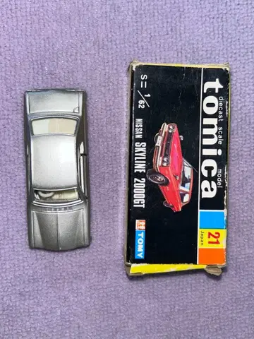 블랙 상자 토미카 닛산 스카이라인 2000GT 하코스카 박스 포함