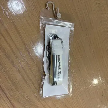 이니셜D 키링 시마무라 콜라보 미사용 새상품