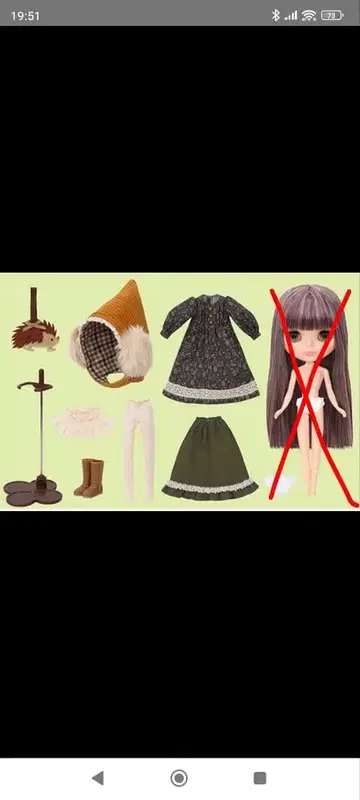 고슴도치 헤이즐