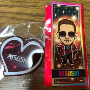 EXILE ATSUSHI 세트