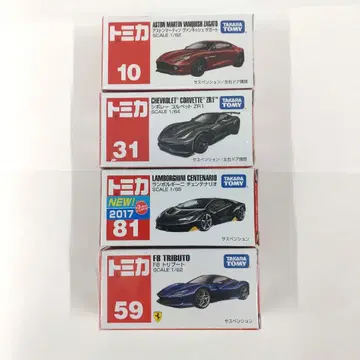 토미카 제조 중지 외국 자동차 4대