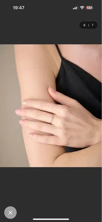 ete K10MPG 다이아몬드 크로스 반지 9호