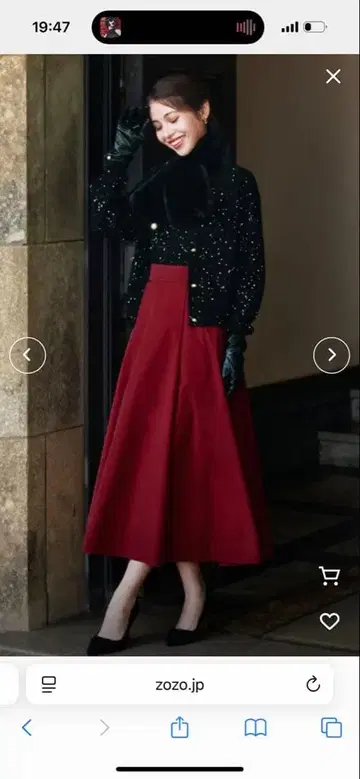 PINKY&DIANNE 스커트 스트레치 타프타 플레어 스커트