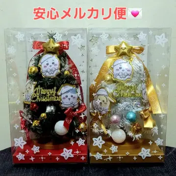 치이카와 베지 크리스마스 트리 보통 화이트 2종 세트 2