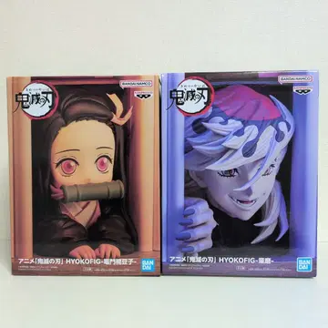 [ 귀멸의 칼날 ] HYOKOFIG-도우마 & 카마도 네즈코 피규어 세트