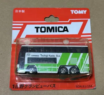 일본제 토미카 히노 그랑뷰 버스 도치기 관광버스