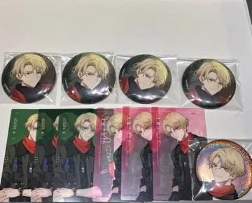 에이트리 북편래인