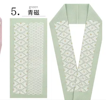 청자색 2way 디자인 장식용 깃