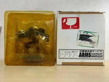 ARMS 자바워크 REAL 피규어