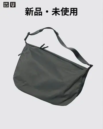 유니클로 U 메신저 숄더백 다크 그레이