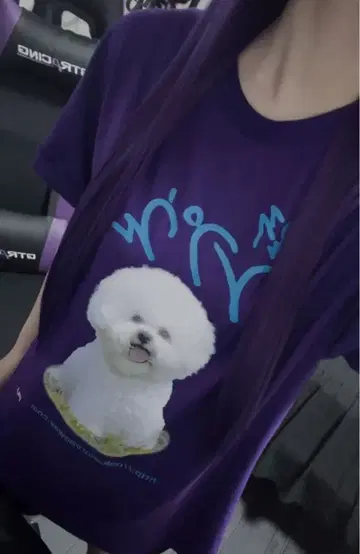 나카노 로프웨이 간판견 보라색 티셔츠