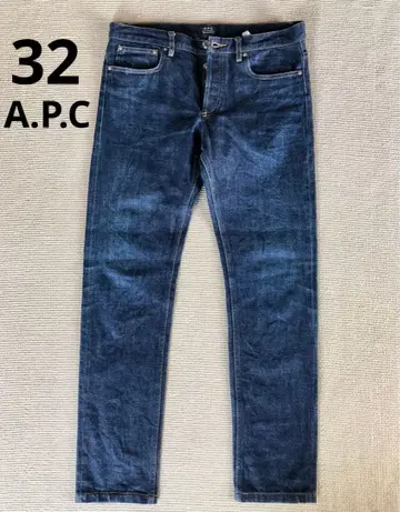 32 A.P.C. 아페쎄 PETIT STANDARD 데님 팬츠 빨간색 귀