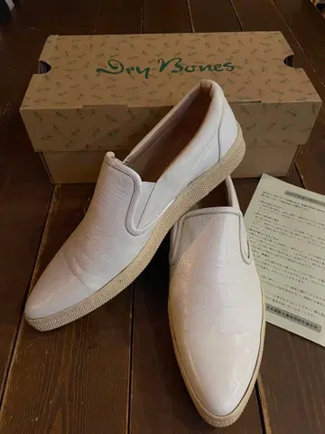 Dry Bones 화이트 슬립온 7