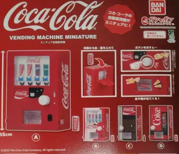 코카콜라 미니어처 자동판매기 가챠 전 4종 세트