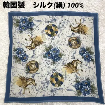 한국제 대형 스카프 태피스트리 인테리어 크로스 페가수스 꽃무늬 말 파랑