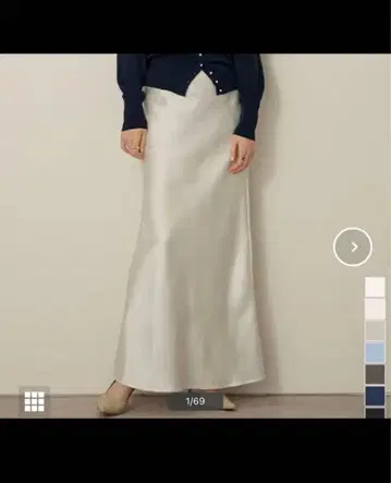 아이보리 플레어 스커트 M 사이즈