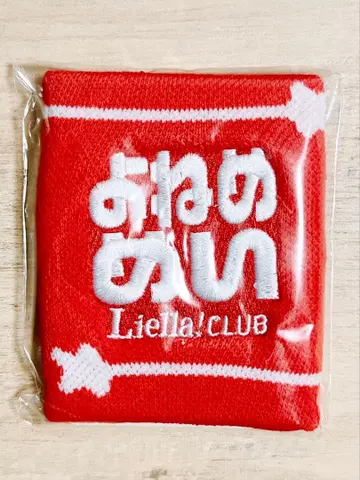 러브 라이브 슈퍼스타 Liella 클럽 리스트 밴드 요네메 메이