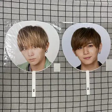 Hey! Say! JUMP 야마다 료스케 점보 부채 2개 세트