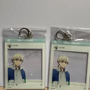 카지 렌 아크릴 키링 2개 세트