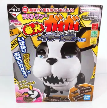 죠죠의 기묘한 모험 제일복권 라스트 원상 번견 가오가오 이기ver.