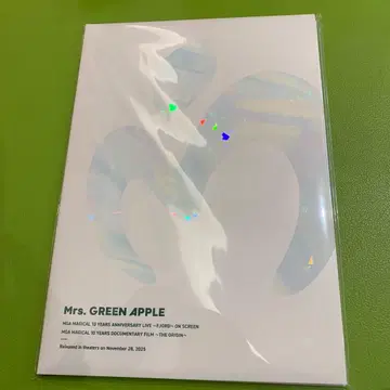 영화 Mrs. GREEN APPLE 미세스 그린 애플 팜플렛