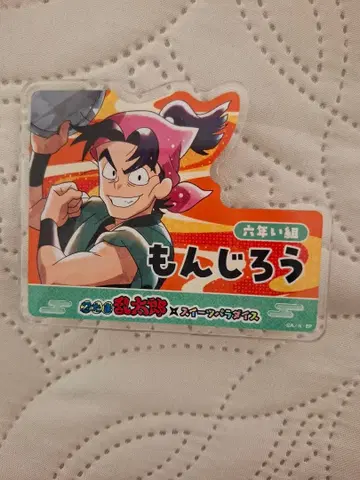 닌타마 란타로 스이파라 아크릴 네임 배지 시오에 분지로