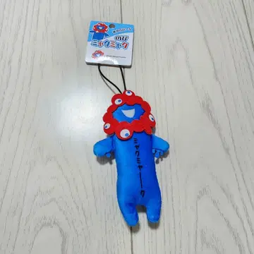 미야쿠미야쿠 봉제 인형형 마스코트