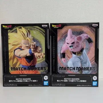 드래곤볼 Z MATCH MAKERS 초사이어인 3 손오공 vs 마인 부우